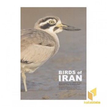 پرندگان ایران